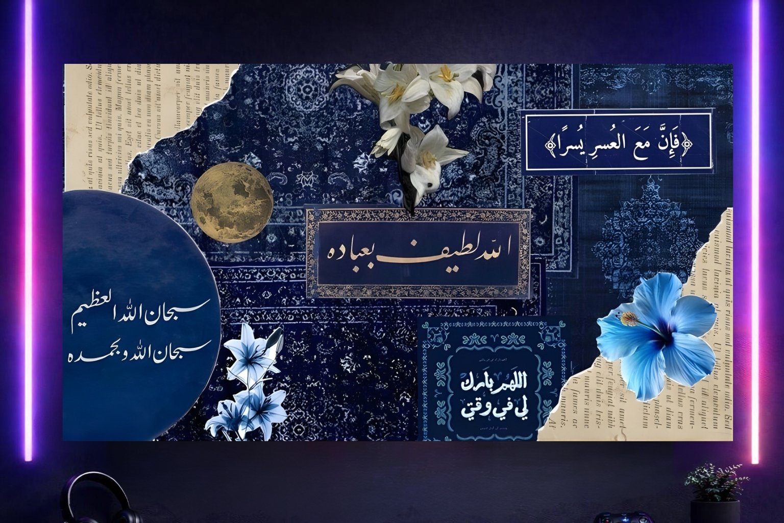Celestial Devotion – Midnight Blue Collage Edition