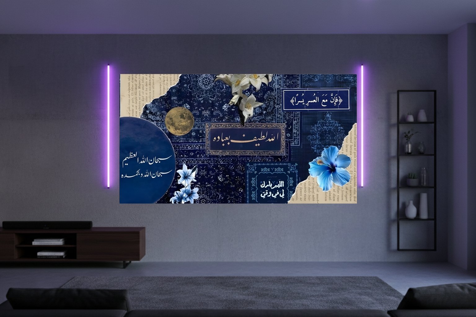 Celestial Devotion – Midnight Blue Collage Edition - Image 2