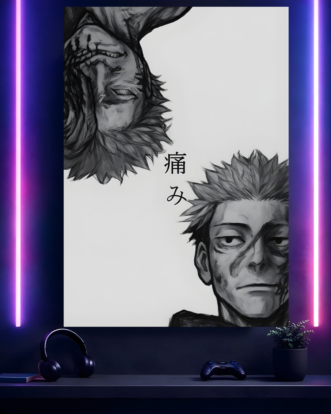 Pain & Duality: Itadori Yuji Monochrome